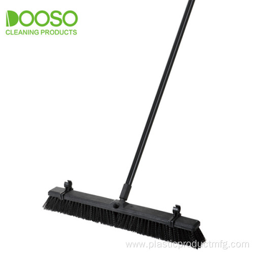 Strong And Durable Broom DS-700-60